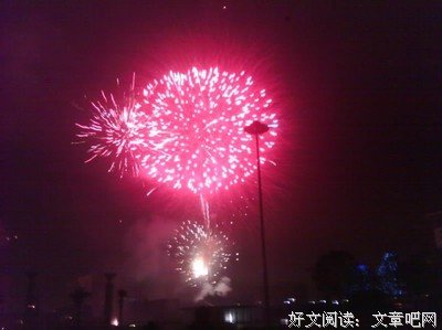 《少年们想那一侧面看烟花》经典语录