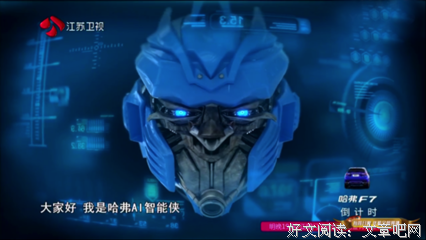 最经典的《喜欢你，我也是》经典句子