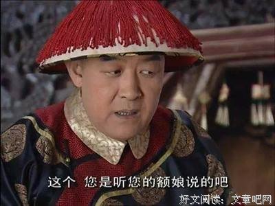 最新的《拥抱谎言拥抱你》经典语句大全