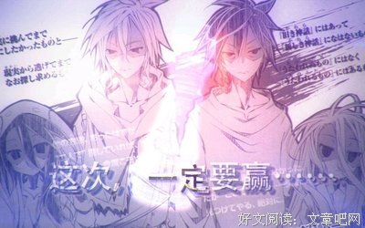 最经典的《混沌程庭》小说句子