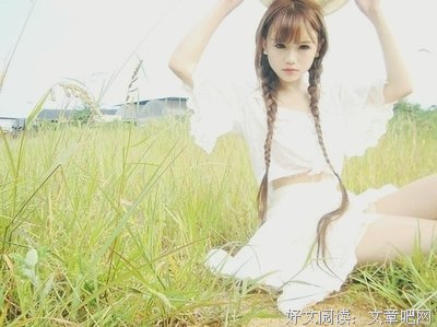 《彼岸可家边然外之间》经典句子