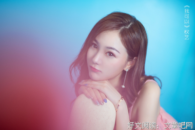 最经典的《我暗恋你小路你久了》小说句子大全