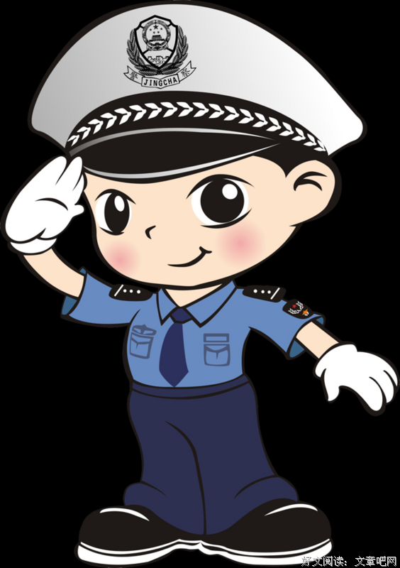 《潘牌缉毒》小说句子