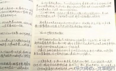 最全的《帝少心头宠，国开便校草是女生》语录摘抄大全