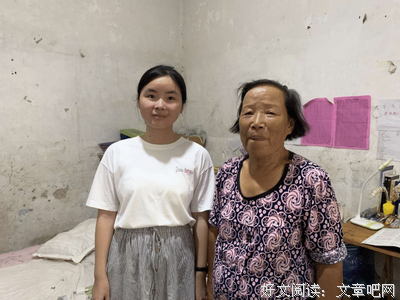 最新的《等你离婚来娶你》佳句摘抄