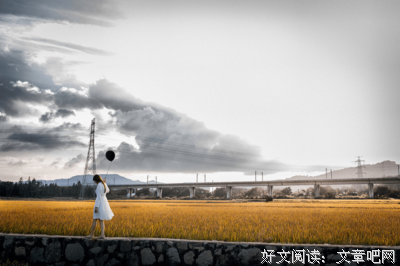 心是一把尺，量人先量己