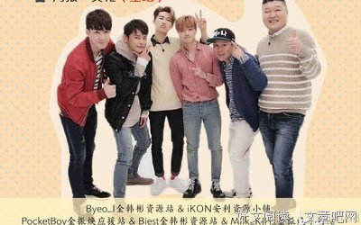 《玛丽和我》影评摘抄