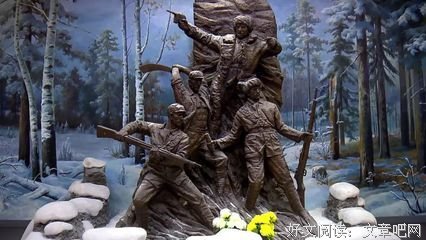《东北往事之二十年》经典观后感1000字