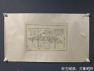 梁思成谈建筑读后感锦集