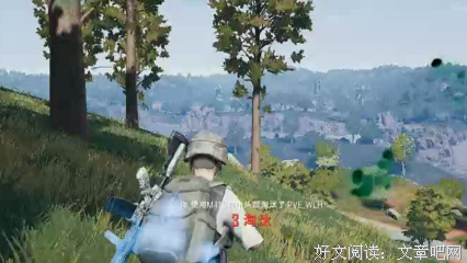 邮差总按两次铃读后感摘抄