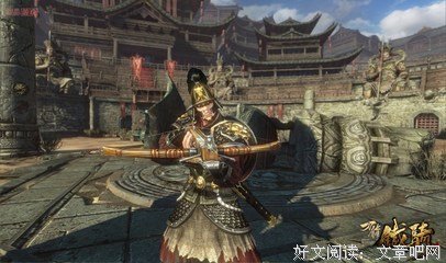 《刀锋》读后感摘抄