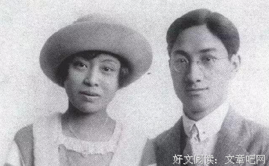 《徐志摩的元配夫人张幼仪》读后感100字