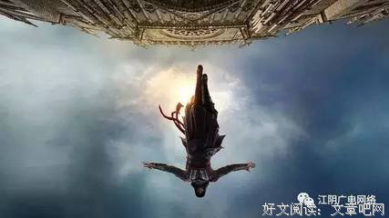 殺手：風華絕代的正義经典读后感有感