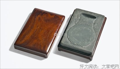守口如瓶格言警句