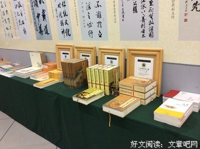 关于以史为鉴的格言