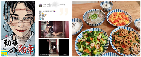 帷幕读后感1000字