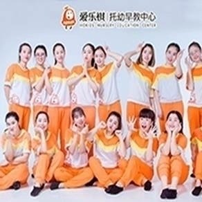 西游新记读后感1000字