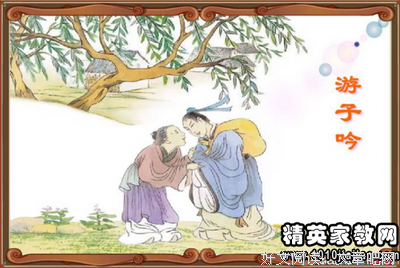 《海子作品精选》读后感100字