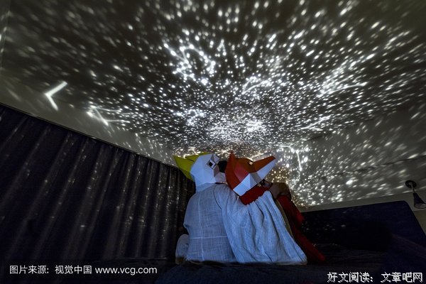 奇幻夜读后感摘抄