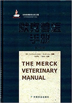 动物园的历史经典读后感有感