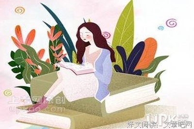 人间草木读后感1000字