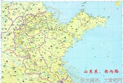 一座城池经典读后感有感