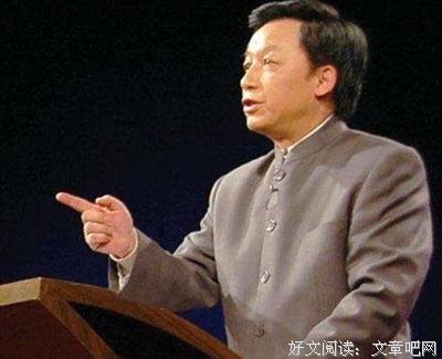关于不求甚解的格言