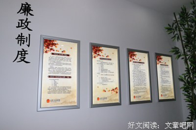关于于无声处的格言