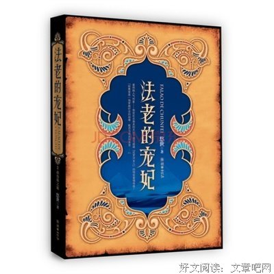 里过想在这打潇湘经典的句子