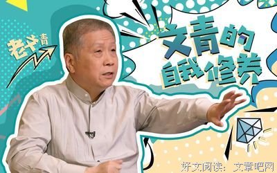 《观复嘟嘟》影评摘抄