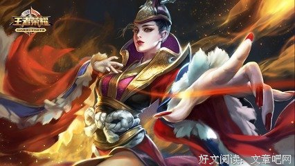 不败一自到别经典语句