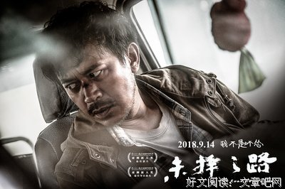 24k白过和金和诗集