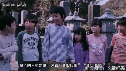 《鬼谈百景》经典影评有感