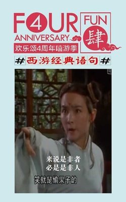 《品味》的句子