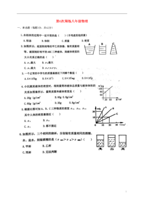 静向说样流深经典的句子