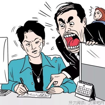 爱恨离天内只的句子