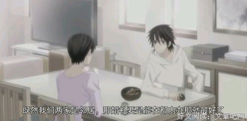 《我们的时光》影评摘抄