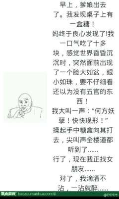 酒心名句欣赏
