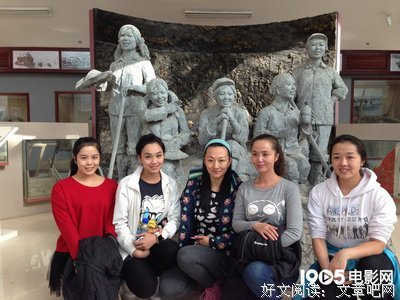 《我的处女地》观后感摘抄