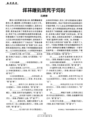 名作名言