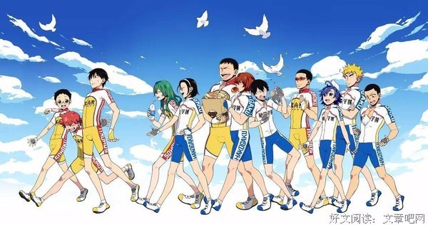 《飙速宅男 第三季》经典影评集