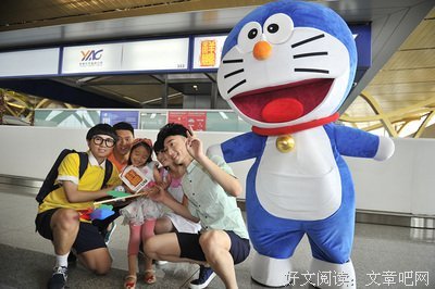 《爱没错 错在朋友也爱2》经典影评集