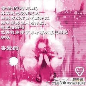 《只叫只叫橘》的句子