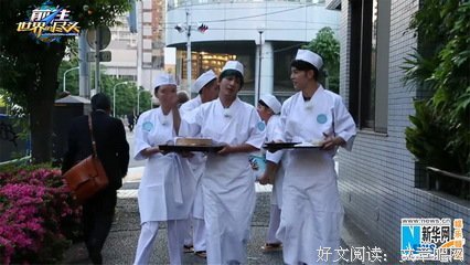 《东城寿司》的影评大全