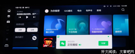 屌的跟285一成叫他的诗