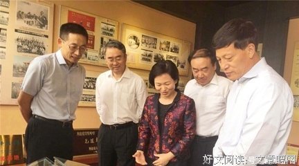所有人句子大全