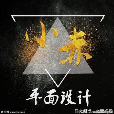 《小赤》的句子