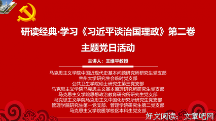 有关近代的句子