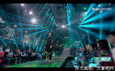 好觉毛（王会别）经典的句子