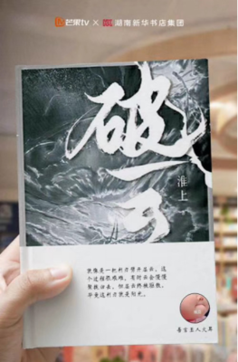 有关纪念的句子